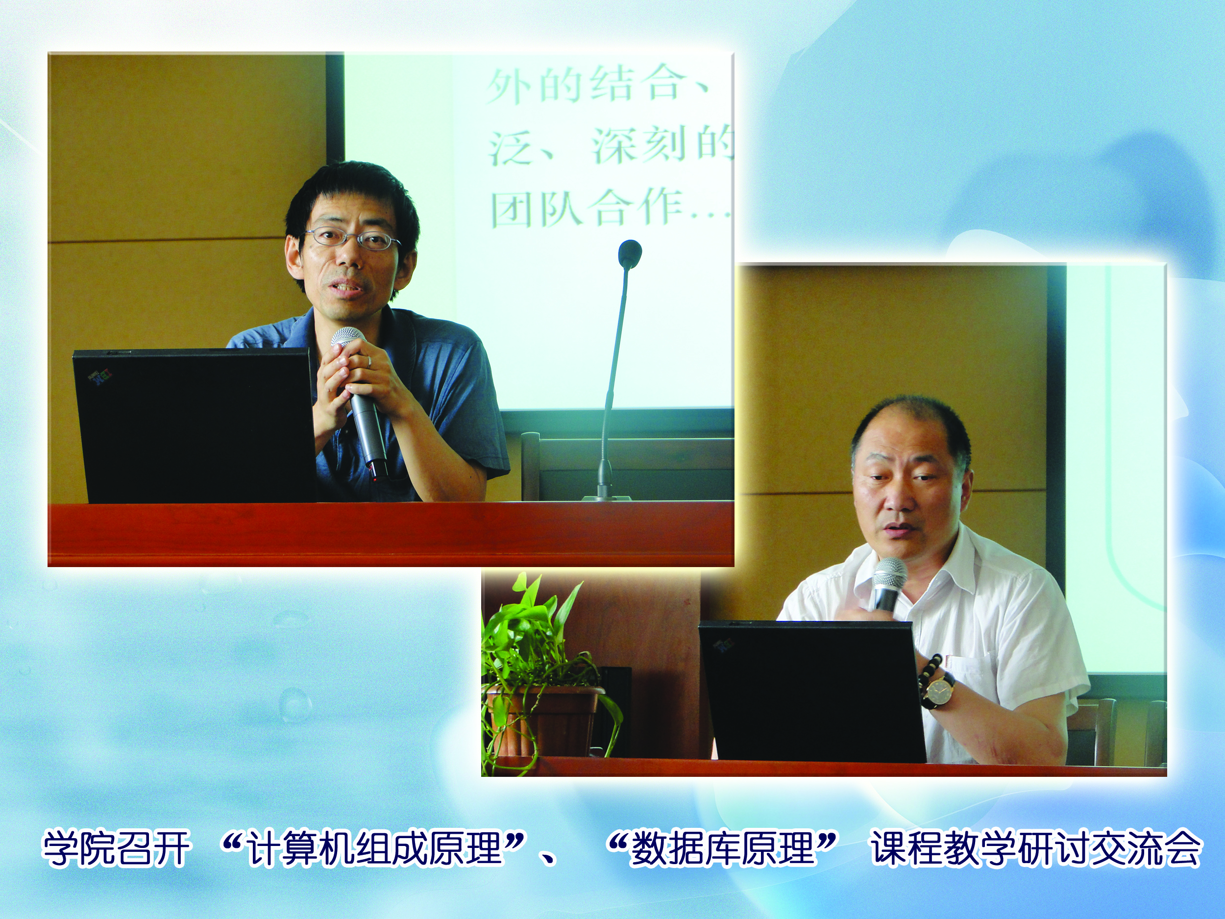 yl23411永利官网登录